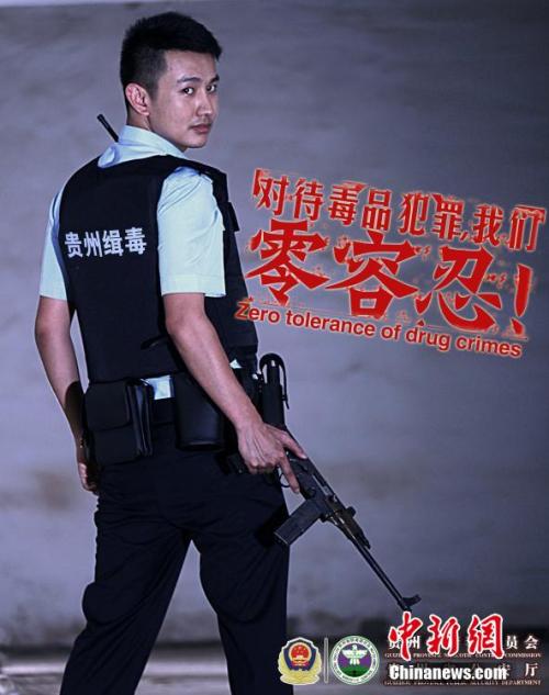 做假的造价工程师证
